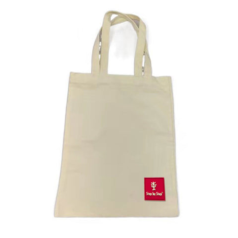 Step-by-Step Premium Shopping Bag